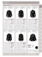 11133 メンズジャケットのカタログページ(bosu2021n233)