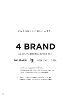 ユニフォーム bosu2021n315