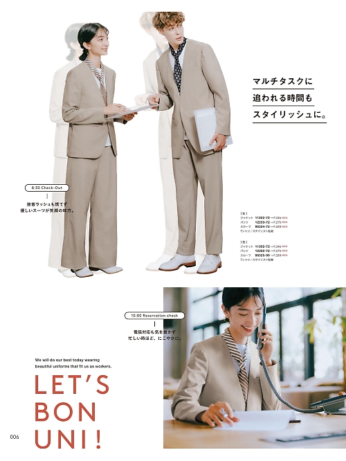 ボンユニ ＢＯＮＵＮＩ,98325,スカーフの写真は2025最新カタログ6ページに掲載されています。