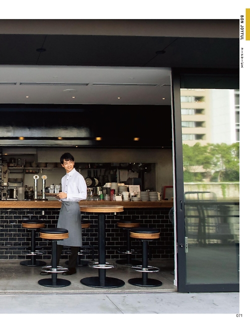 ボンユニ ＢＯＮＵＮＩ,27314,マエカケの写真は2025最新のオンラインカタログの71ページに掲載されています。