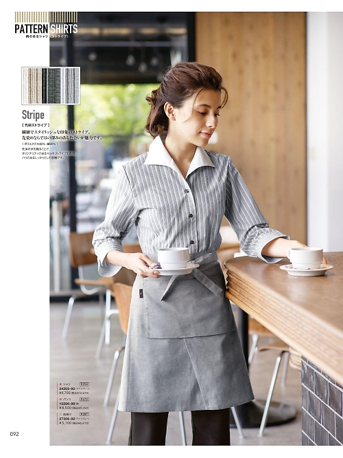 ボンユニ ＢＯＮＵＮＩ,24203,レディースシャツ(七分袖)の写真は2025最新のオンラインカタログの92ページに掲載されています。