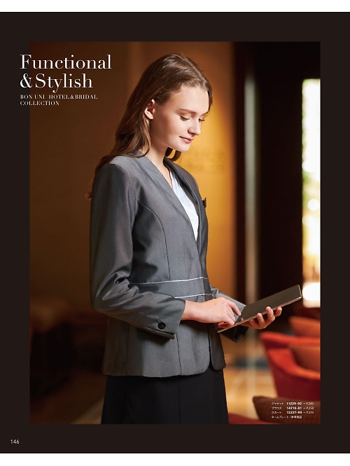 ボンユニ ＢＯＮＵＮＩ,11229 ジャケットの写真は2025最新オンラインカタログ146ページに掲載されています。