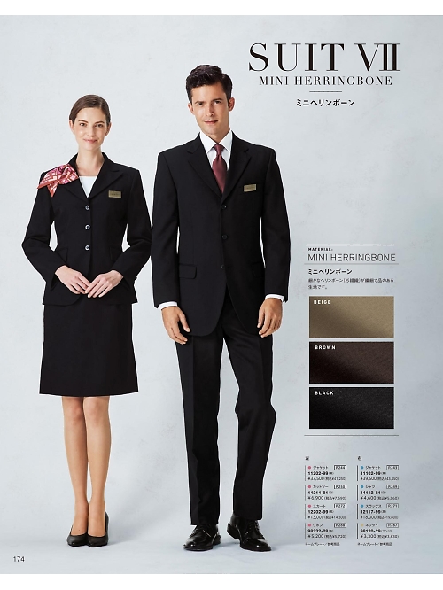 ボンユニ ＢＯＮＵＮＩ,11102,メンズジャケットの写真は2025最新のオンラインカタログの174ページに掲載されています。