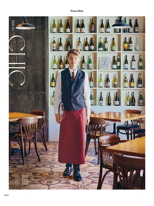 ボンユニ ＢＯＮＵＮＩ,98120 ネクタイの写真は2026最新オンラインカタログ14ページに掲載されています。