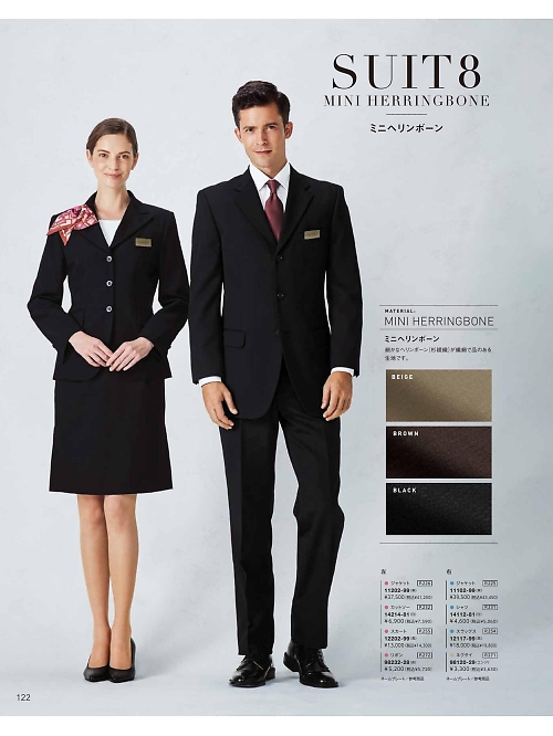 ボンユニ ＢＯＮＵＮＩ,11102,メンズジャケットの写真は2026最新のオンラインカタログの122ページに掲載されています。