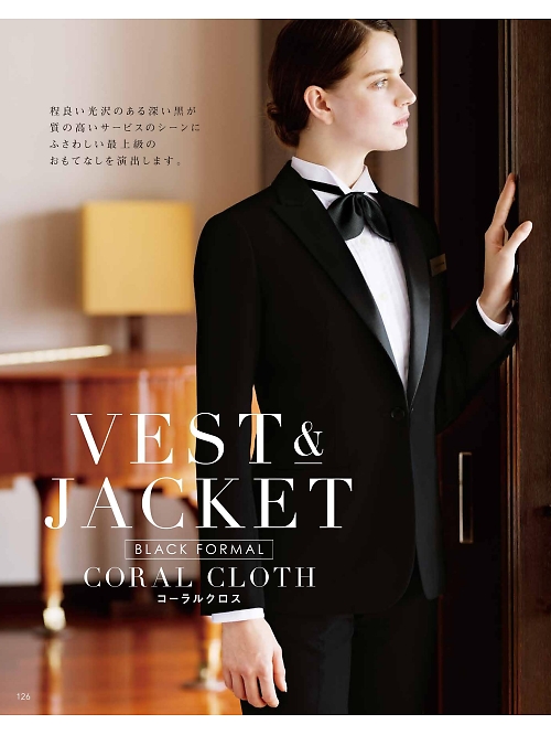 ボンユニ ＢＯＮＵＮＩ,14210,ピンタックシャツの写真は2026最新のオンラインカタログの126ページに掲載されています。