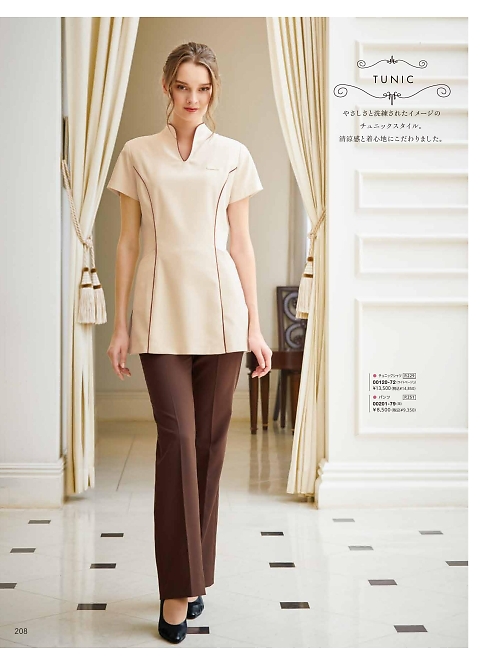 ボンユニ ＢＯＮＵＮＩ,00120,チュニックシャツの写真は2026最新のオンラインカタログの208ページに掲載されています。
