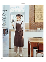 ユニフォーム bosu2026n012