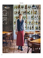 2026 年間物「フード&ショップサービスユニフォーム ホテル&ブライダルユニフォーム」のカタログ14ページ(bosu2026n014)