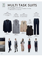 ユニフォーム bosu2026n028