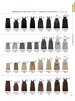 03197 胸当てエプロン