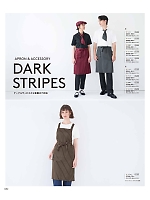 ユニフォーム bosu2026n082