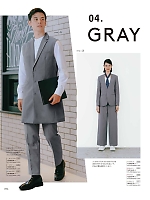 ユニフォーム bosu2026n096