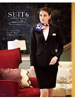 ユニフォーム bosu2026n114