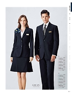 98232 リボンのカタログページ(bosu2026n117)