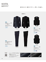 ユニフォーム bosu2026n118