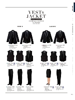 ユニフォーム bosu2026n131