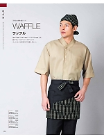 ユニフォーム bosu2026n182