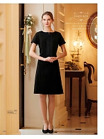 ユニフォーム bosu2026n210