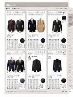 11102 メンズジャケットのカタログページ(bosu2026n225)