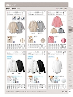 24223 レディースシャツのカタログページ(bosu2026n237)