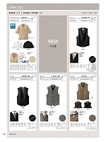 15102 メンズベストのカタログページ(bosu2026n244)