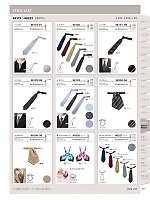 2026 年間物「フード&ショップサービスユニフォーム ホテル&ブライダルユニフォーム」のカタログ271ページ(bosu2026n271)