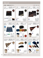 48306 バンダナキャップのカタログページ(bosu2026n280)