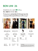 ユニフォーム bosu2026n299