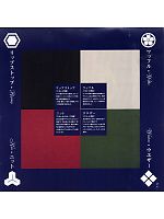 ユニフォーム bosw2007n045