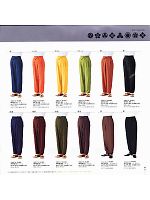 ユニフォーム bosw2007n089