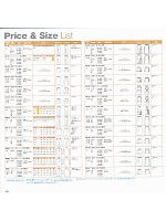 ユニフォーム bosw2007n100