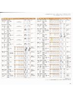 ユニフォーム bosw2007n101