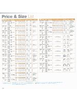 ユニフォーム bosw2007n102