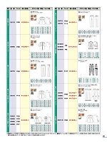 ユニフォーム bstg2022n161