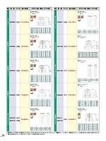 ユニフォーム bstg2022n162