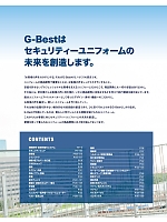 ユニフォーム bstg2022n171