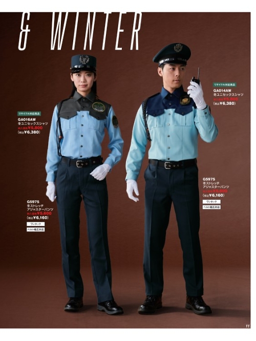 ベスト BEST,GA016AW,冬ユニセックスシャツの写真は2025最新カタログ11ページに掲載されています。