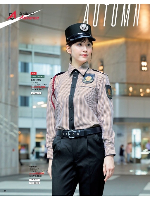 ベスト BEST,GA112AW,ニット冬ユニセックスシャツの写真は2025最新カタログ20ページに掲載されています。