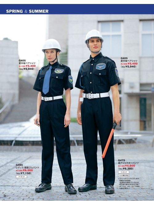 ベスト BEST,G405,夏半袖ペアシャツの写真は2025最新カタログ66ページに掲載されています。