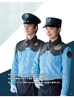 ユニフォーム bstg2025n005