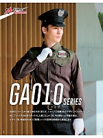 ユニフォーム bstg2025n006