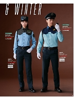 ユニフォーム bstg2025n011