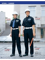 ユニフォーム bstg2025n066