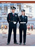 ユニフォーム bstg2025n070