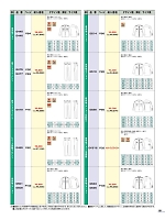 ユニフォーム bstg2025n191