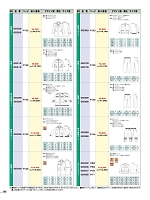 ユニフォーム bstg2025n196