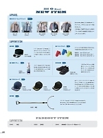 ユニフォーム bstg2025n200