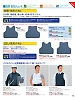 ユニフォーム S012 