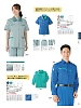 ユニフォーム40 E624 半袖スモック